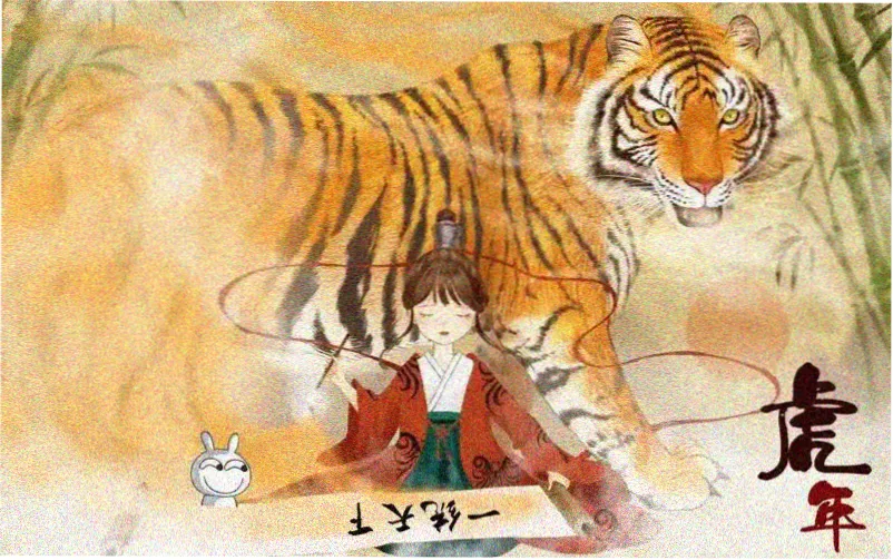 英雄联萌漫画 星火联萌破晓序章 主视觉